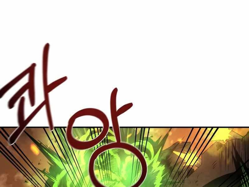 Trở Thành Hung Thần Trong Trò Chơi Thủ Thành Chapter 2 - 9