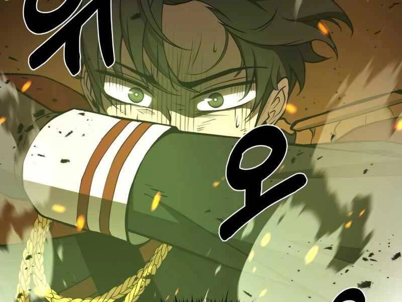 Trở Thành Hung Thần Trong Trò Chơi Thủ Thành Chapter 2 - 18