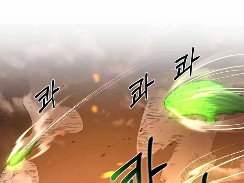 Trở Thành Hung Thần Trong Trò Chơi Thủ Thành Chapter 2 - 22