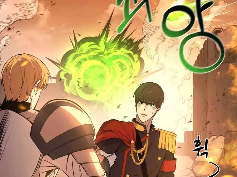 Trở Thành Hung Thần Trong Trò Chơi Thủ Thành Chapter 2 - 23