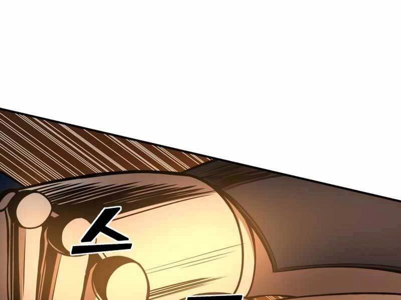 Trở Thành Hung Thần Trong Trò Chơi Thủ Thành Chapter 2 - 38