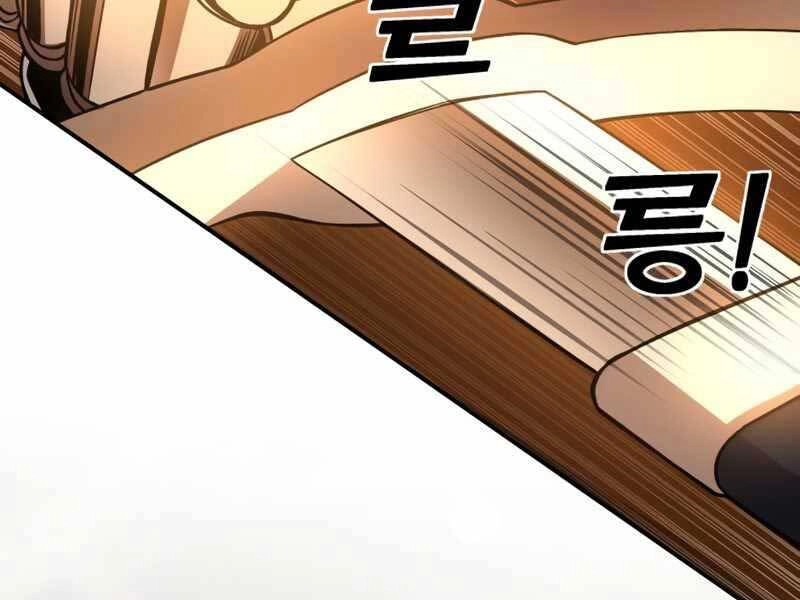 Trở Thành Hung Thần Trong Trò Chơi Thủ Thành Chapter 2 - 39