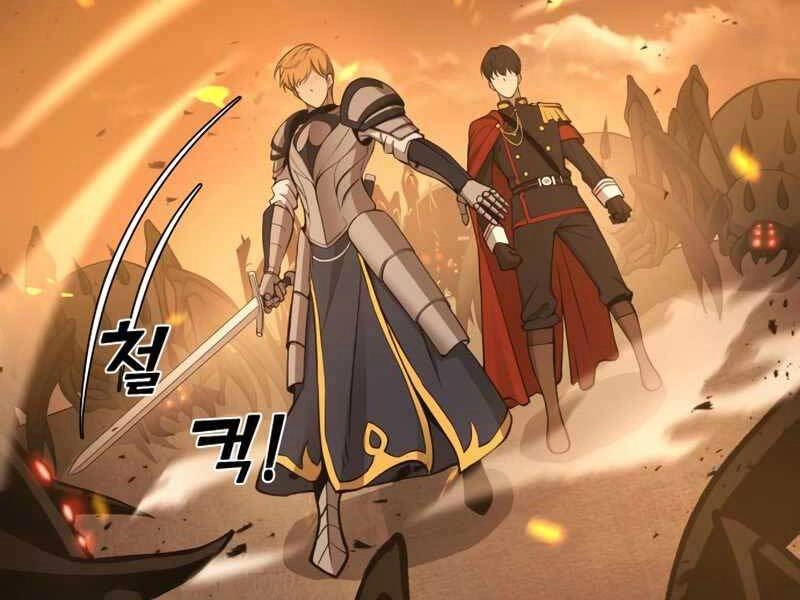 Trở Thành Hung Thần Trong Trò Chơi Thủ Thành Chapter 2 - 42