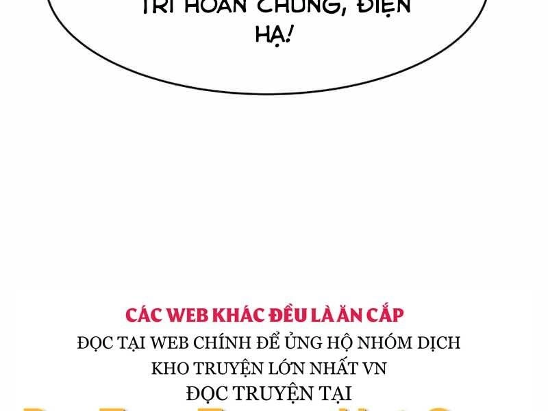 Trở Thành Hung Thần Trong Trò Chơi Thủ Thành Chapter 2 - 49