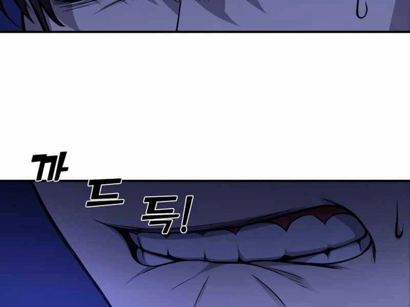 Trở Thành Hung Thần Trong Trò Chơi Thủ Thành Chapter 2 - 90