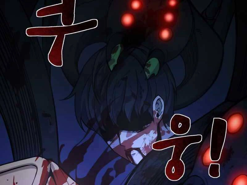 Trở Thành Hung Thần Trong Trò Chơi Thủ Thành Chapter 2 - 116