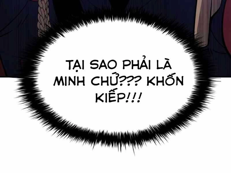 Trở Thành Hung Thần Trong Trò Chơi Thủ Thành Chapter 2 - 123