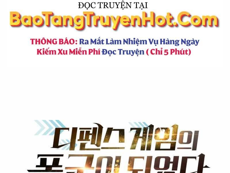 Trở Thành Hung Thần Trong Trò Chơi Thủ Thành Chapter 2 - 125
