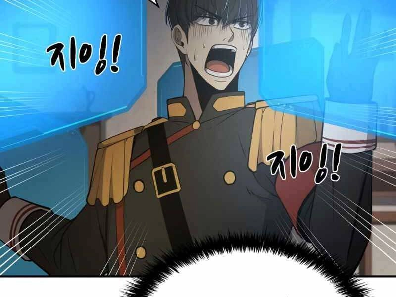 Trở Thành Hung Thần Trong Trò Chơi Thủ Thành Chapter 2 - 152