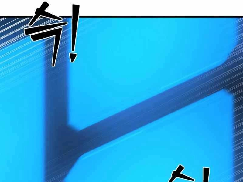 Trở Thành Hung Thần Trong Trò Chơi Thủ Thành Chapter 2 - 199