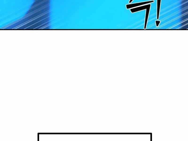 Trở Thành Hung Thần Trong Trò Chơi Thủ Thành Chapter 2 - 200