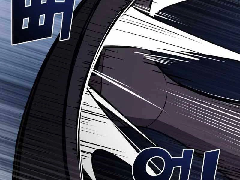 Trở Thành Hung Thần Trong Trò Chơi Thủ Thành Chapter 2 - 214