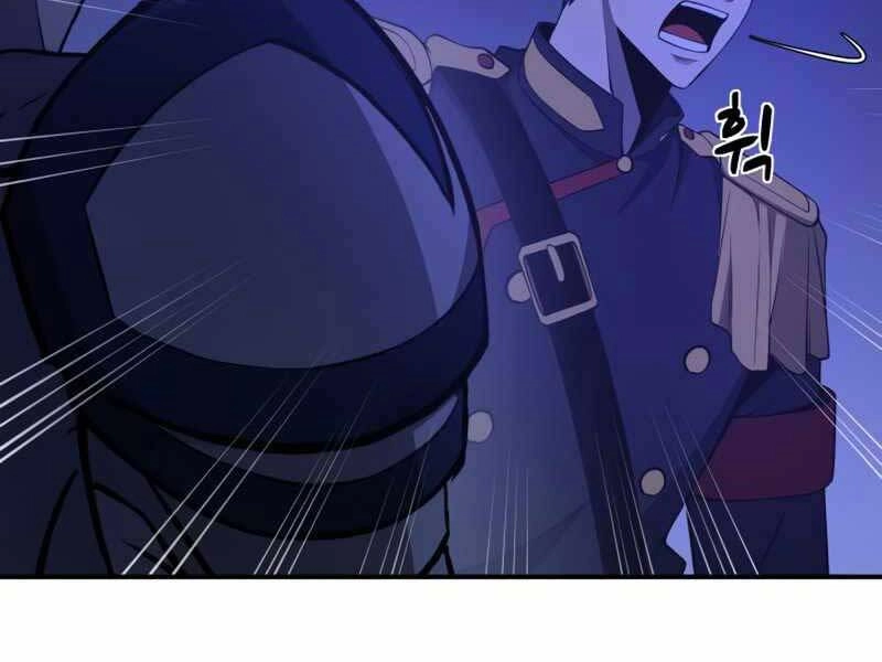 Trở Thành Hung Thần Trong Trò Chơi Thủ Thành Chapter 2 - 220