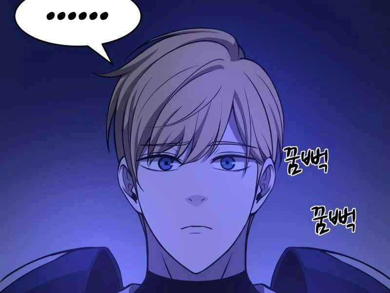 Trở Thành Hung Thần Trong Trò Chơi Thủ Thành Chapter 2 - 222