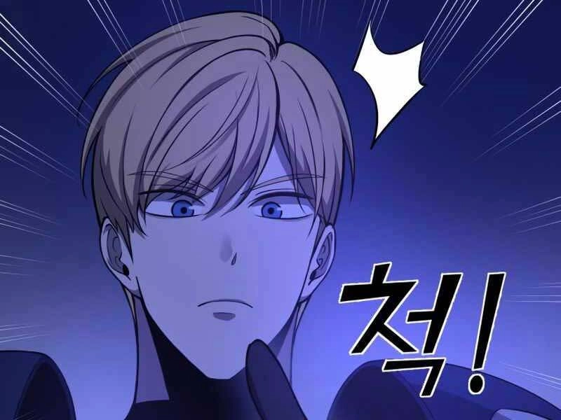 Trở Thành Hung Thần Trong Trò Chơi Thủ Thành Chapter 2 - 228