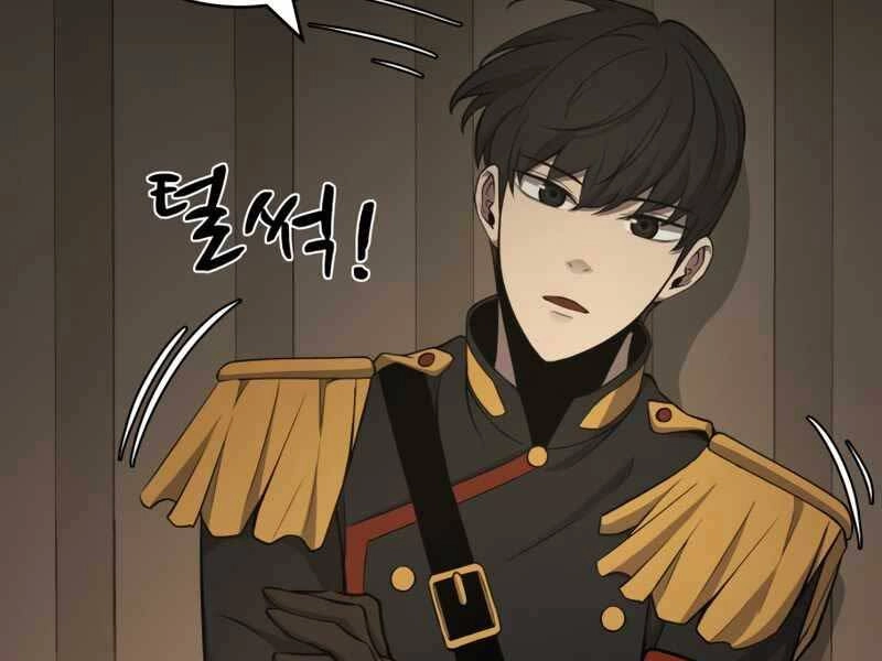 Trở Thành Hung Thần Trong Trò Chơi Thủ Thành Chapter 2 - 237