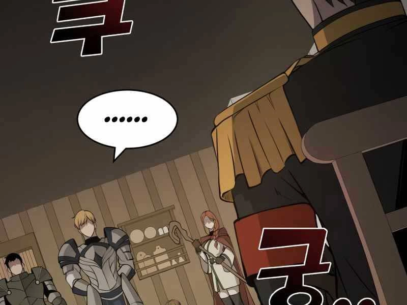 Trở Thành Hung Thần Trong Trò Chơi Thủ Thành Chapter 2 - 313