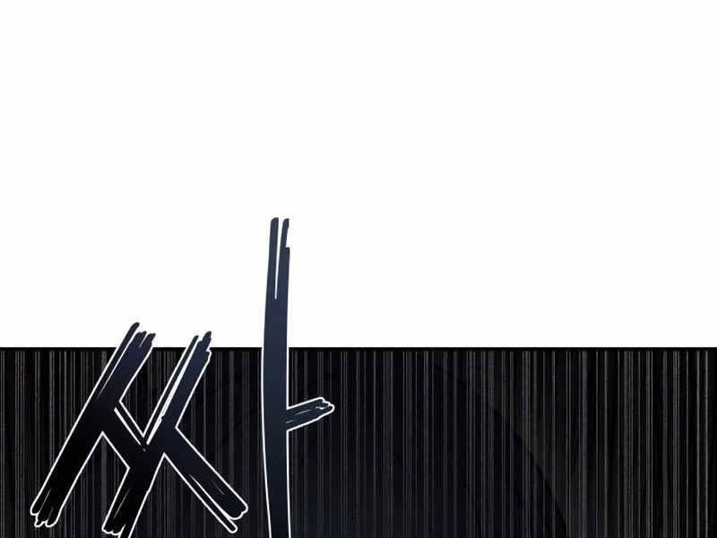 Trở Thành Hung Thần Trong Trò Chơi Thủ Thành Chapter 2 - 335