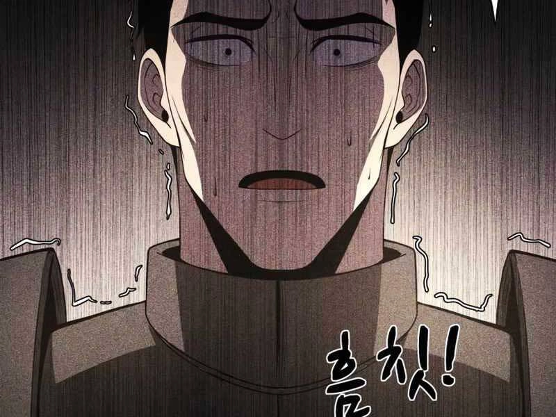 Trở Thành Hung Thần Trong Trò Chơi Thủ Thành Chapter 2 - 344