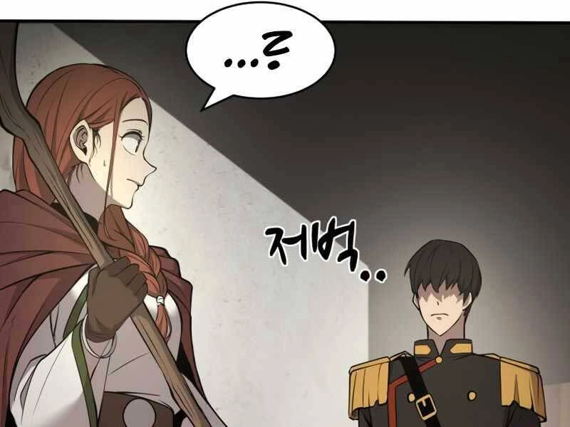 Trở Thành Hung Thần Trong Trò Chơi Thủ Thành Chapter 2 - 353