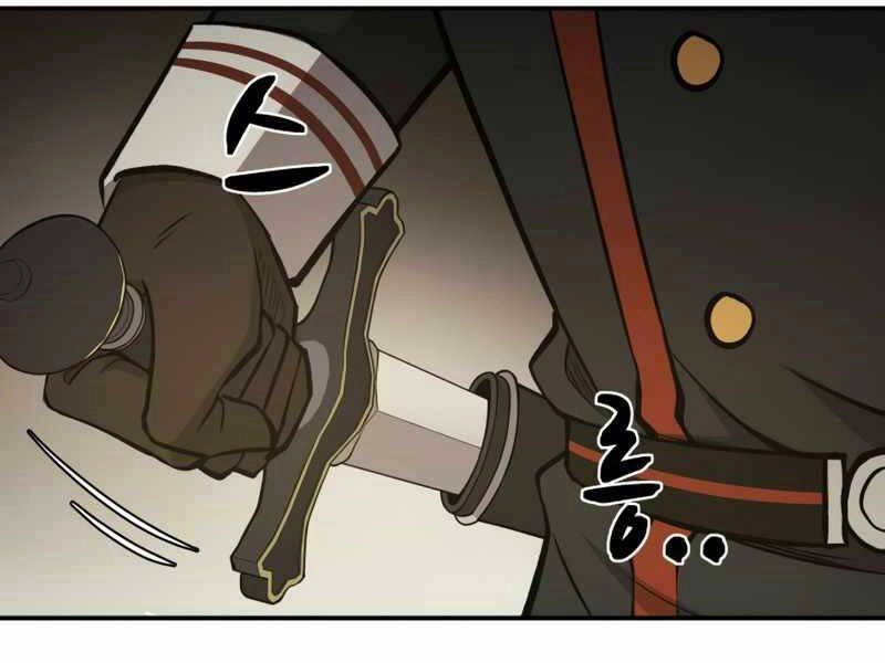 Trở Thành Hung Thần Trong Trò Chơi Thủ Thành Chapter 2 - 356