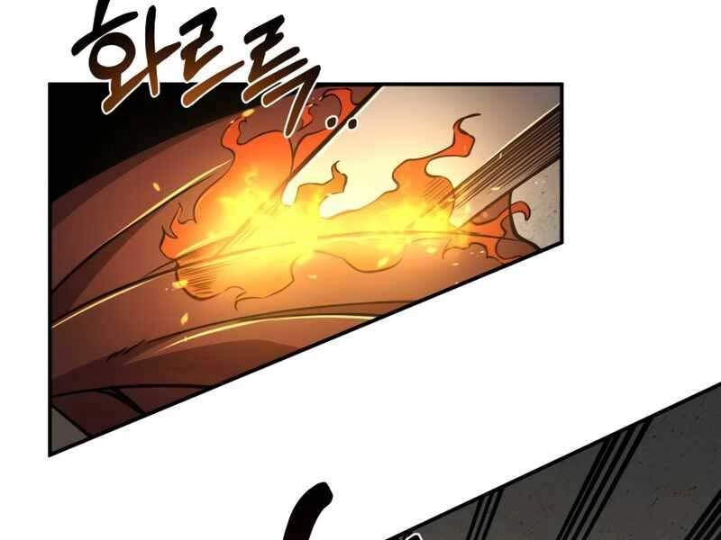 Trở Thành Hung Thần Trong Trò Chơi Thủ Thành Chapter 3 - 13