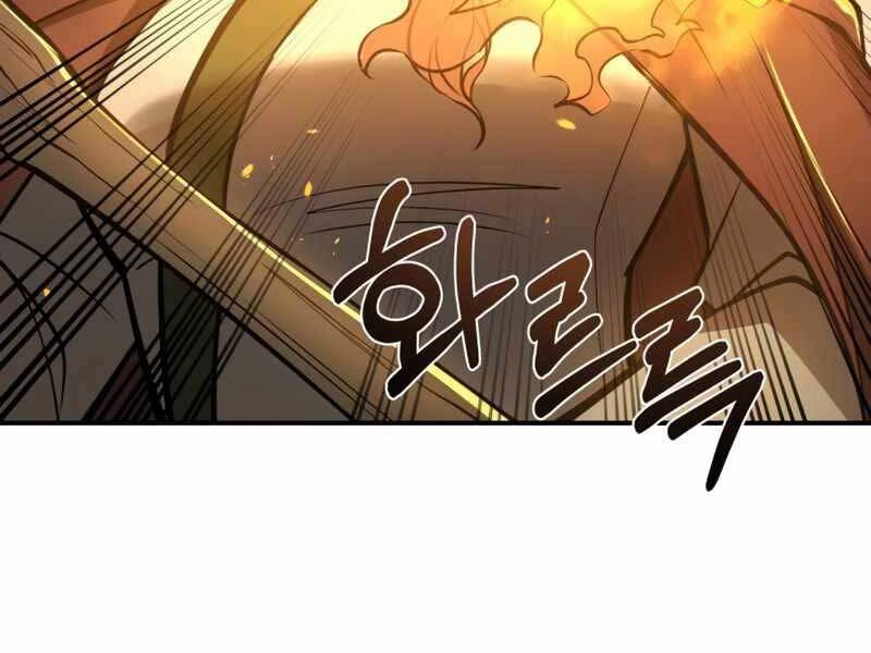 Trở Thành Hung Thần Trong Trò Chơi Thủ Thành Chapter 3 - 34