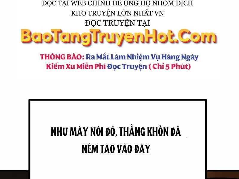 Trở Thành Hung Thần Trong Trò Chơi Thủ Thành Chapter 3 - 53