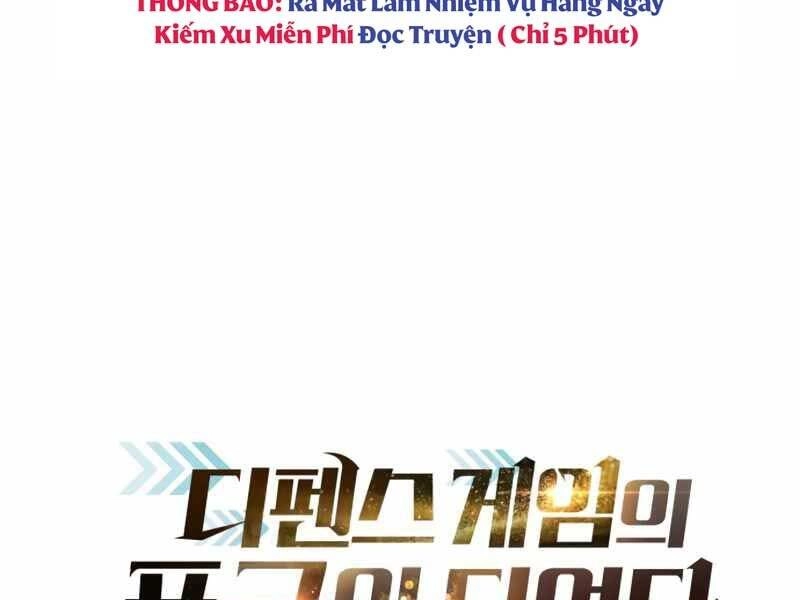 Trở Thành Hung Thần Trong Trò Chơi Thủ Thành Chapter 3 - 59