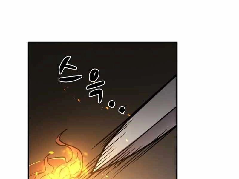 Trở Thành Hung Thần Trong Trò Chơi Thủ Thành Chapter 3 - 62