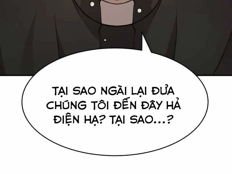 Trở Thành Hung Thần Trong Trò Chơi Thủ Thành Chapter 3 - 125