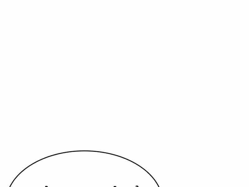 Trở Thành Hung Thần Trong Trò Chơi Thủ Thành Chapter 3 - 148