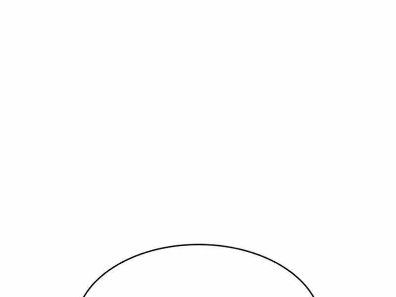 Trở Thành Hung Thần Trong Trò Chơi Thủ Thành Chapter 3 - 169