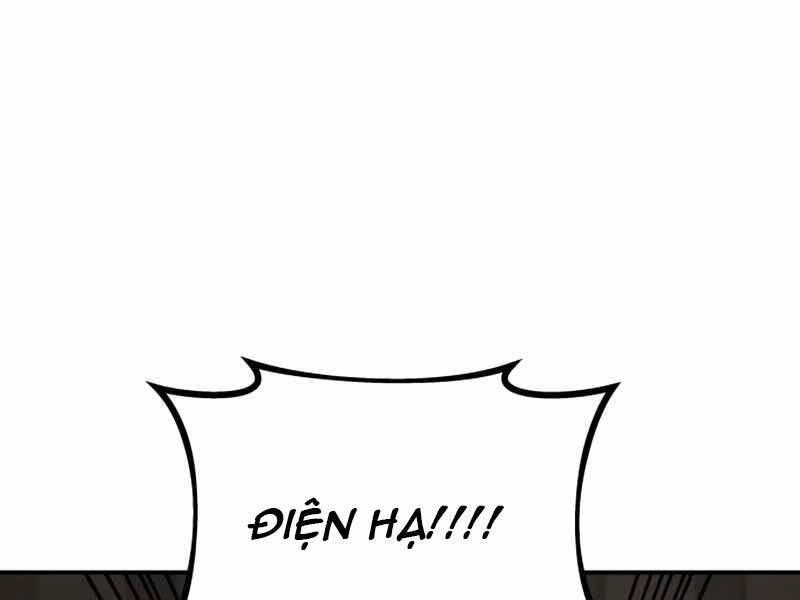 Trở Thành Hung Thần Trong Trò Chơi Thủ Thành Chapter 3 - 179