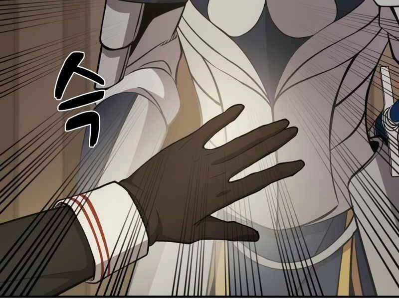 Trở Thành Hung Thần Trong Trò Chơi Thủ Thành Chapter 3 - 181