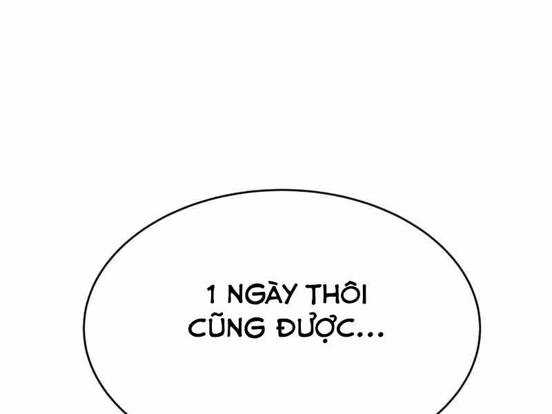 Trở Thành Hung Thần Trong Trò Chơi Thủ Thành Chapter 3 - 188