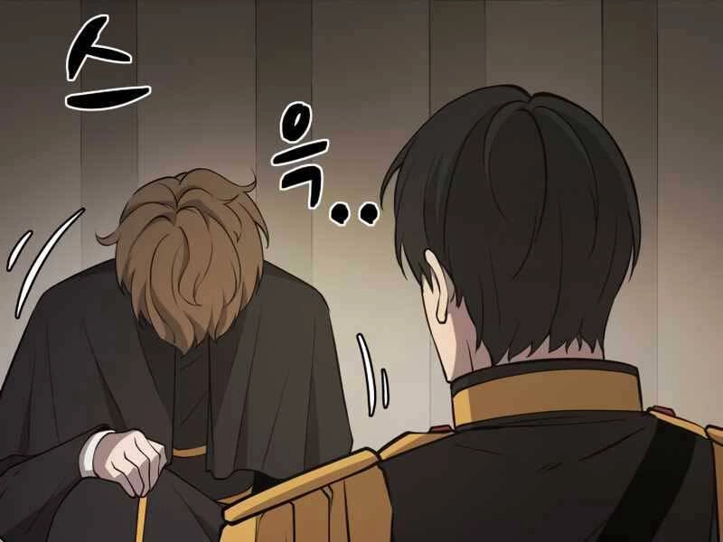 Trở Thành Hung Thần Trong Trò Chơi Thủ Thành Chapter 3 - 195