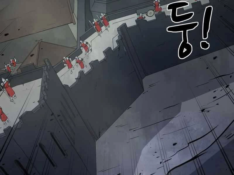 Trở Thành Hung Thần Trong Trò Chơi Thủ Thành Chapter 3 - 227