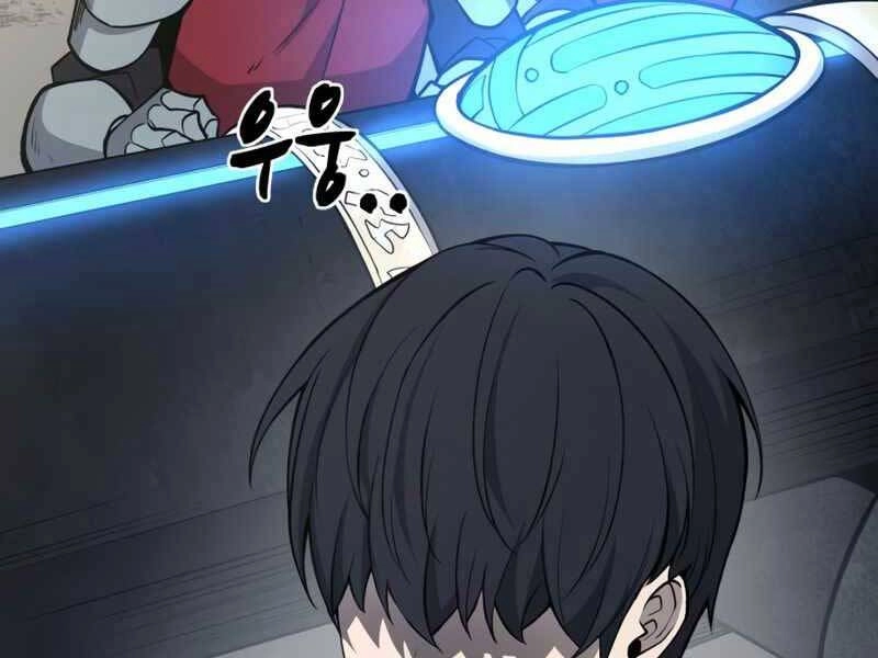 Trở Thành Hung Thần Trong Trò Chơi Thủ Thành Chapter 3 - 236