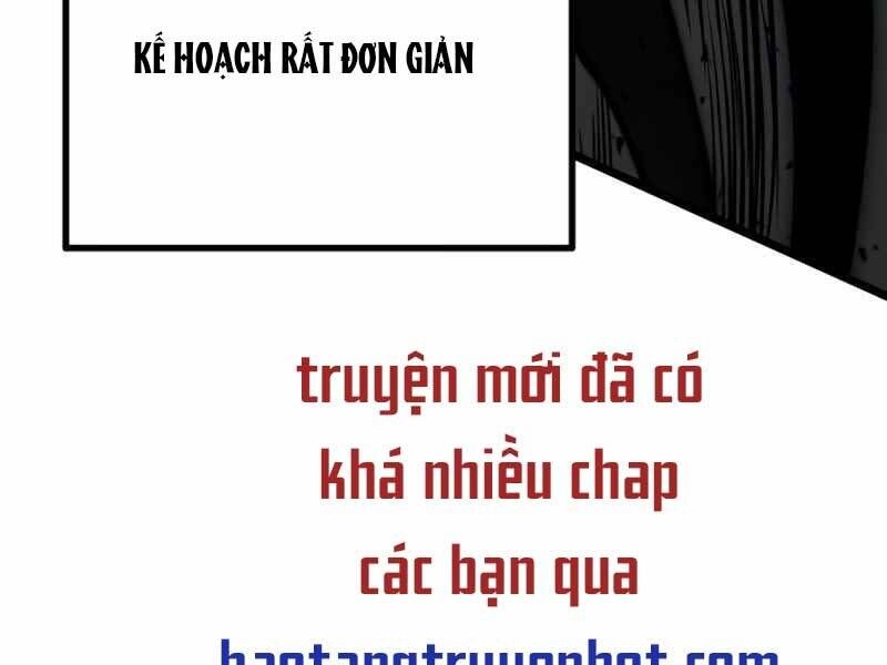Trở Thành Hung Thần Trong Trò Chơi Thủ Thành Chapter 3 - 244