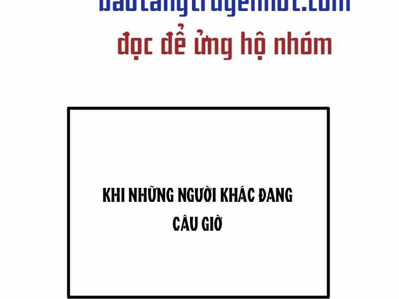Trở Thành Hung Thần Trong Trò Chơi Thủ Thành Chapter 3 - 245
