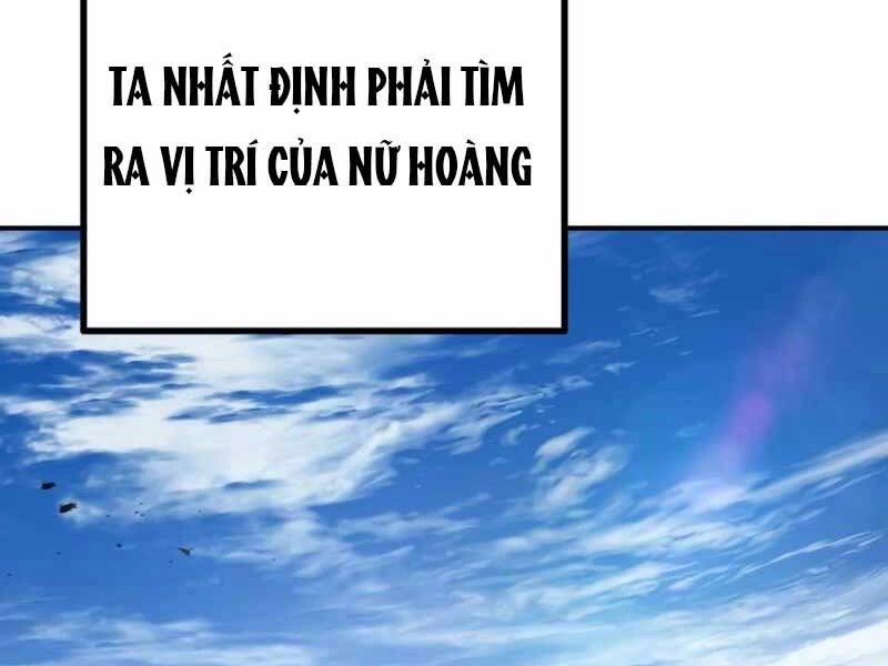 Trở Thành Hung Thần Trong Trò Chơi Thủ Thành Chapter 3 - 262