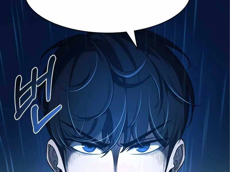 Trở Thành Hung Thần Trong Trò Chơi Thủ Thành Chapter 4 - 2