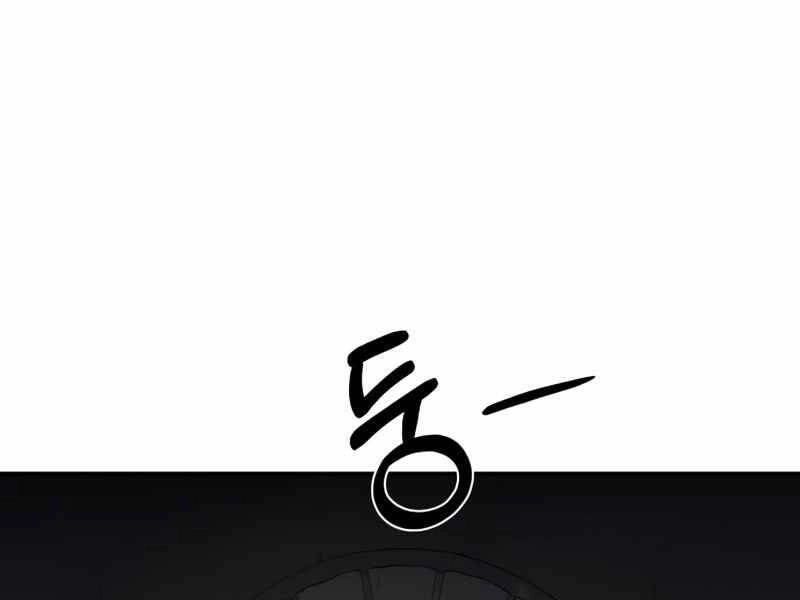 Trở Thành Hung Thần Trong Trò Chơi Thủ Thành Chapter 4 - 39