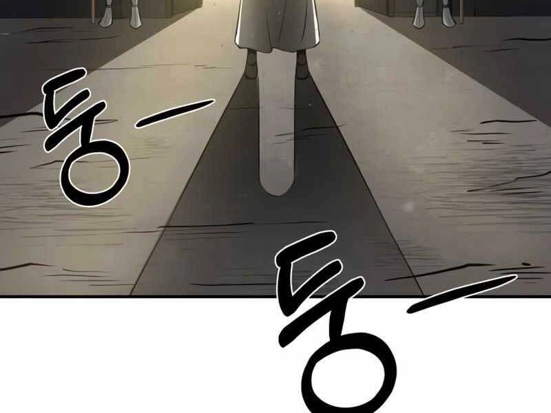 Trở Thành Hung Thần Trong Trò Chơi Thủ Thành Chapter 4 - 42