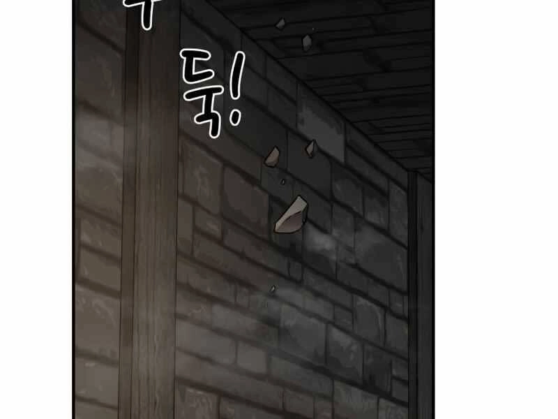 Trở Thành Hung Thần Trong Trò Chơi Thủ Thành Chapter 4 - 53