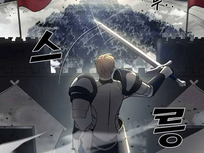 Trở Thành Hung Thần Trong Trò Chơi Thủ Thành Chapter 4 - 69