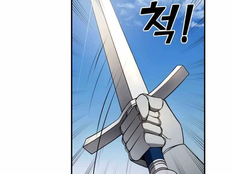 Trở Thành Hung Thần Trong Trò Chơi Thủ Thành Chapter 4 - 79