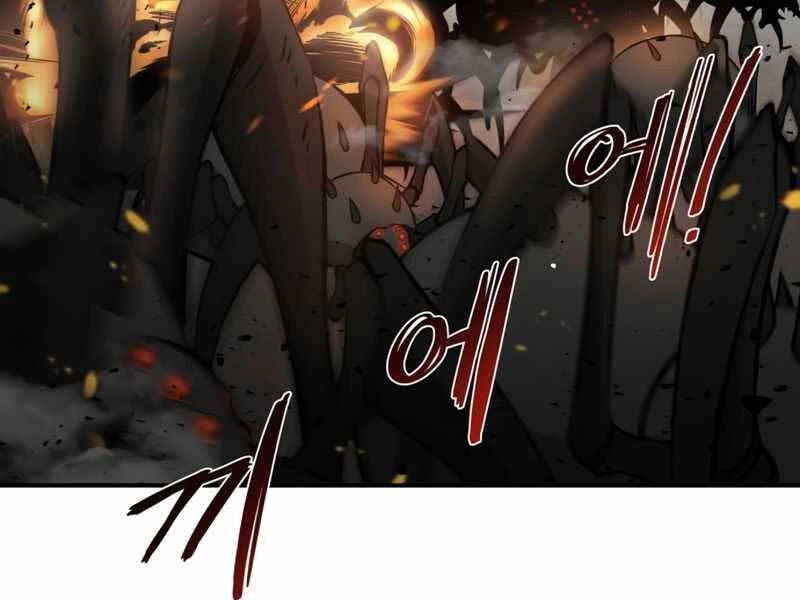 Trở Thành Hung Thần Trong Trò Chơi Thủ Thành Chapter 4 - 89