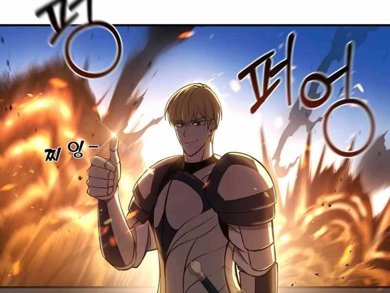 Trở Thành Hung Thần Trong Trò Chơi Thủ Thành Chapter 4 - 91